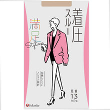 画像をギャラリービューアに読み込む, 福助 満足 ストッキング 着圧スルー M-L・L-LL (フクスケ レディース パンスト 引き締め)