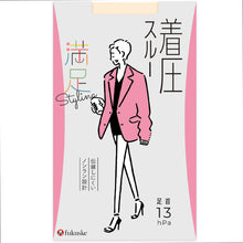 画像をギャラリービューアに読み込む, 福助 満足 ストッキング 着圧スルー M-L・L-LL (フクスケ レディース パンスト 引き締め)