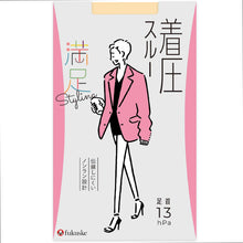 画像をギャラリービューアに読み込む, 福助 満足 ストッキング 着圧スルー M-L・L-LL (フクスケ レディース パンスト 引き締め)