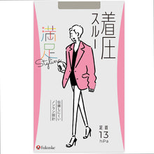 画像をギャラリービューアに読み込む, 福助 満足 ストッキング 着圧スルー M-L・L-LL (フクスケ レディース パンスト 引き締め)
