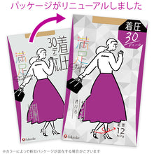 画像をギャラリービューアに読み込む, 福助 満足 着圧30デニール シアータイツ M-L・L-LL (フクスケ レディース パンスト)
