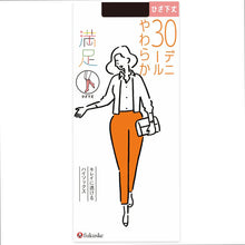 画像をギャラリービューアに読み込む, 福助 満足 ストッキング 30デニール ひざ下丈 22-25cm シアータイツ 薄手 フクスケ レディース 膝下 やわらか 肌カバー