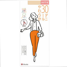 画像をギャラリービューアに読み込む, 福助 満足 ストッキング 30デニール ひざ下丈 22-25cm シアータイツ 薄手 フクスケ レディース 膝下 やわらか 肌カバー