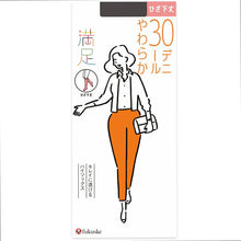 画像をギャラリービューアに読み込む, 福助 満足 ストッキング 30デニール ひざ下丈 22-25cm シアータイツ 薄手 フクスケ レディース 膝下 やわらか 肌カバー