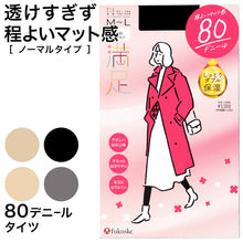 画像をギャラリービューアに読み込む, 福助 満足 タイツ 80デニール レディース S-M~L-LL 冬 あったか 発熱タイツ 保湿 ベージュ 黒 静電気防止 毛玉 カラータイツ 暖かい 秋 防寒