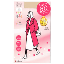 画像をギャラリービューアに読み込む, 福助 満足 タイツ 80デニール レディース S-M~L-LL 冬 あったか 発熱タイツ 保湿 ベージュ 黒 静電気防止 毛玉 カラータイツ 暖かい 秋 防寒
