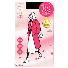 画像をギャラリービューアに読み込む, 福助 満足 タイツ 80デニール レディース S-M~L-LL 冬 あったか 発熱タイツ 保湿 ベージュ 黒 静電気防止 毛玉 カラータイツ 暖かい 秋 防寒