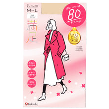 画像をギャラリービューアに読み込む, 福助 満足 タイツ 80デニール レディース S-M~L-LL 冬 あったか 発熱タイツ 保湿 ベージュ 黒 静電気防止 毛玉 カラータイツ 暖かい 秋 防寒