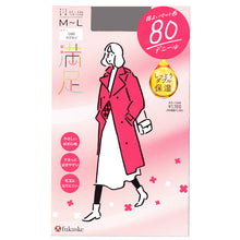 画像をギャラリービューアに読み込む, 福助 満足 タイツ 80デニール レディース S-M~L-LL 冬 あったか 発熱タイツ 保湿 ベージュ 黒 静電気防止 毛玉 カラータイツ 暖かい 秋 防寒