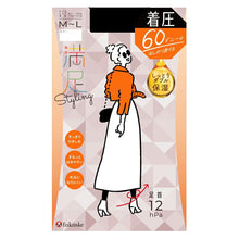 画像をギャラリービューアに読み込む, 福助 満足 着圧タイツ 60デニール レディース S-M~L-LL タイツ 着圧 ベージュ 黒 カラータイツ 発熱タイツ あったか 暖かい 女性 秋