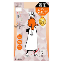 画像をギャラリービューアに読み込む, 福助 満足 着圧タイツ 60デニール レディース S-M~L-LL タイツ 着圧 ベージュ 黒 カラータイツ 発熱タイツ あったか 暖かい 女性 秋