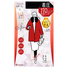 画像をギャラリービューアに読み込む, 福助 満足 110デニール着圧タイツ M-L・L-LL (フクスケ レディース ベージュ 黒 カラータイツ 発熱タイツ 暖かい ふくすけ) (在庫限り)