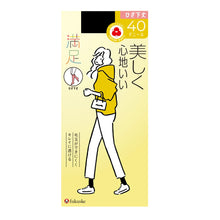 画像をギャラリービューアに読み込む, 福助 満足 タイツ レディース ひざ下 40デニール 22-25cm (膝下 ショートタイツ 黒 ベージュ フクスケ) (在庫限り)