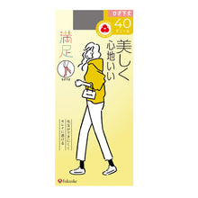 画像をギャラリービューアに読み込む, 福助 満足 タイツ レディース ひざ下 40デニール 22-25cm (膝下 ショートタイツ 黒 ベージュ フクスケ) (在庫限り)