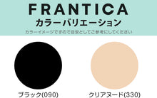 画像をギャラリービューアに読み込む, 福助 ストッキング ウエスト裏が綿 M-L・L-LL レディース パンスト パンティーストッキング お腹 ムレ 黒