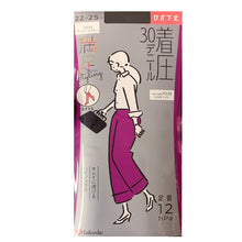 画像をギャラリービューアに読み込む, 福助 満足 着圧 30デニール ひざ下 22-25cm (フクスケ レディース 引き締め ショートストッキング)