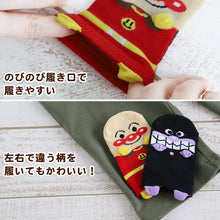 画像をギャラリービューアに読み込む, アンパンマン 靴下 ベビーソックス キッズ 男の子 女の子 9 - 14cm かわいい 子供 ソックス 保育園 パペット 履育 バイキンマン ドキンちゃん あんぱんまん キャラクター靴下