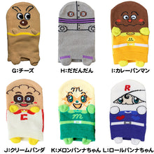 画像をギャラリービューアに読み込む, アンパンマン 靴下 ベビーソックス キッズ 男の子 女の子 9 - 14cm かわいい 子供 ソックス 保育園 パペット 履育 バイキンマン ドキンちゃん あんぱんまん キャラクター靴下