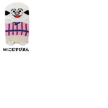 画像をギャラリービューアに読み込む, 靴下 ベビー 滑り止め アンパンマン キッズ ソックス ベビーソックス 男の子 女の子 かわいい 子供 ソックス 保育園 パペット 履育 バイキンマン ドキンちゃん あんぱんまん キャラクター靴下 幼児 保育園 幼稚園 9cm ~ 14cm