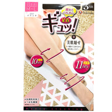 画像をギャラリービューアに読み込む, 福助 足首ギュッ! パンティストッキング 3足組 M-L・L-LL (3足セット レディース 着圧 ストッキング パンスト 美肌)