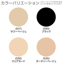 画像をギャラリービューアに読み込む, 福助 足首ギュッ! パンティストッキング 3足組 M-L・L-LL (3足セット レディース 着圧 ストッキング パンスト 美肌)