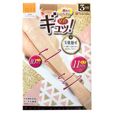 画像をギャラリービューアに読み込む, 福助 足首ギュッ! パンティストッキング 3足組 M-L・L-LL (3足セット レディース 着圧 ストッキング パンスト 美肌)