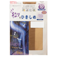 画像をギャラリービューアに読み込む, 福助 キュっとひきしめ オールサポートタイプ パンティストッキング 3足組 M-L・L-LL (3足セット レディース 着圧 ストッキング パンスト) (在庫限り)