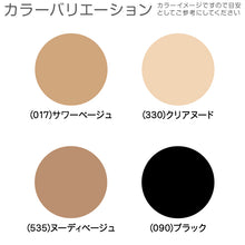 画像をギャラリービューアに読み込む, 福助 ふくらはぎギュッ 細魅せ 25デニール 3足組 M-L・L-LL (3足セット レディース 着圧 ストッキング パンスト 美肌) (在庫限り)