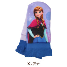 画像をギャラリービューアに読み込む, ディズニー プリンセス ソックス キッズ 靴下 子供 女の子 スニーカー丈 13-19cm 子ども スニーカーソックス くつ下 Disney エルサ ラプンツェル アリエル ジャスミン 福助