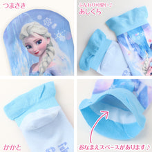 画像をギャラリービューアに読み込む, ディズニー プリンセス ソックス キッズ 靴下 子供 女の子 スニーカー丈 13-19cm 子ども スニーカーソックス くつ下 Disney エルサ ラプンツェル アリエル ジャスミン 福助