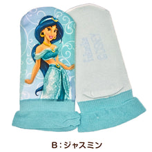 画像をギャラリービューアに読み込む, ディズニー プリンセス ソックス キッズ 靴下 子供 女の子 スニーカー丈 13-19cm 子ども スニーカーソックス くつ下 Disney エルサ ラプンツェル アリエル ジャスミン 福助