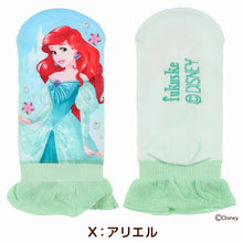 画像をギャラリービューアに読み込む, ディズニー プリンセス ソックス キッズ 靴下 子供 女の子 スニーカー丈 13-19cm 子ども スニーカーソックス くつ下 Disney エルサ ラプンツェル アリエル ジャスミン 福助