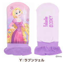 画像をギャラリービューアに読み込む, ディズニー プリンセス ソックス キッズ 靴下 子供 女の子 スニーカー丈 13-19cm 子ども スニーカーソックス くつ下 Disney エルサ ラプンツェル アリエル ジャスミン 福助
