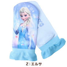 画像をギャラリービューアに読み込む, ディズニー プリンセス ソックス キッズ 靴下 子供 女の子 スニーカー丈 13-19cm 子ども スニーカーソックス くつ下 Disney エルサ ラプンツェル アリエル ジャスミン 福助