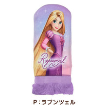 画像をギャラリービューアに読み込む, ディズニー プリンセス ソックス キッズ 靴下 子供 女の子 スニーカー丈 13-19cm 子ども スニーカーソックス くつ下 Disney エルサ ラプンツェル アリエル ジャスミン 福助