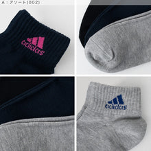 画像をギャラリービューアに読み込む, adidas アディダス キッズ 靴下 3足組 福助 つま先かかと補強 くるぶしソックス 19-21cm・22-24cm プチ丈 破れにくい ガールズ 女の子 ジュニア レディース スニーカーソックス ショートソックス 通学 学校 スポーツ 普段使い 洗い替え まとめ買い