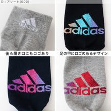 画像をギャラリービューアに読み込む, adidas アディダス キッズ 靴下 3足組 福助 つま先かかと補強 くるぶしソックス 19-21cm・22-24cm プチ丈 破れにくい ガールズ 女の子 ジュニア レディース スニーカーソックス ショートソックス 通学 学校 スポーツ 普段使い 洗い替え まとめ買い