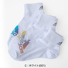 画像をギャラリービューアに読み込む, adidas アディダス キッズ 靴下 3足組 福助 つま先かかと補強 くるぶしソックス 19-21cm・22-24cm プチ丈 破れにくい ガールズ 女の子 ジュニア レディース スニーカーソックス ショートソックス 通学 学校 スポーツ 普段使い 洗い替え まとめ買い