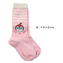 画像をギャラリービューアに読み込む, アンパンマン キッズ ハイソックス 13-15cm 子供 靴下 かわいい ソックス 保育園 ドキンちゃん