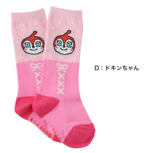 画像をギャラリービューアに読み込む, アンパンマン キッズ ハイソックス 13-15cm 子供 靴下 かわいい ソックス 保育園 ドキンちゃん (在庫限り)