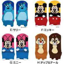 画像をギャラリービューアに読み込む, ディズニー ソックス 靴下 キッズ 男の子 女の子 13-19cm (子供 子ども スニーカーソックス くつ下 Disney ミッキー ミニー トイストーリー プーさん モンスターズインク チップとデール 福助)