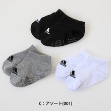 画像をギャラリービューアに読み込む, ベビーソックス 靴下 3足セット アディダス かわいい 滑り止め adidas 3足組 9-14cm (ベビー ベビー服 ソックス 男の子 女の子 プチ丈 可愛い おしゃれ) (在庫限り)