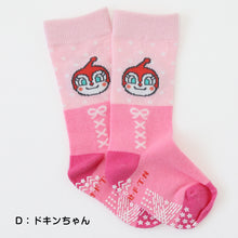 画像をギャラリービューアに読み込む, アンパンマン ベビー ハイソックス 靴下 すべり止め付き 9-14cm 男の子 女の子 キッズ ソックス 子供 あんぱんまん ドキンちゃん 福助 (在庫限り)