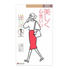 画像をギャラリービューアに読み込む, 福助 満足 もも丈 口ゴムゆったり ストッキング 22-25cm (フクスケ レディース 伝線しにくい ゆったりサイズ)