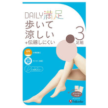 画像をギャラリービューアに読み込む, ストッキング パンティストッキング レディース 夏用 3足組 涼感 UV UV吸収加工 抗菌防臭 ノンラン ゾッキ つま先スルー M-L・L-LL 無地 足型セット デイリー満足 福助