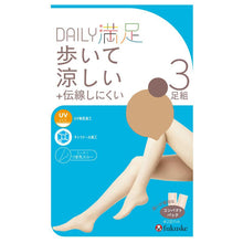 画像をギャラリービューアに読み込む, ストッキング パンティストッキング レディース 夏用 3足組 涼感 UV UV吸収加工 抗菌防臭 ノンラン ゾッキ つま先スルー M-L・L-LL 無地 足型セット デイリー満足 福助