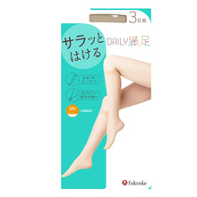 画像をギャラリービューアに読み込む, 福助 デイリー満足 サマー UV ショート ストッキング 3足組 22-24cm (コンジュゲート ショート丈 ひざ丈 防臭 レディース 夏)