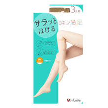 画像をギャラリービューアに読み込む, 福助 デイリー満足 サマー UV ショート ストッキング 3足組 22-24cm (コンジュゲート ショート丈 ひざ丈 防臭 レディース 夏)