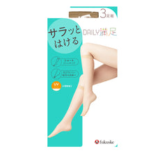 画像をギャラリービューアに読み込む, 福助 デイリー満足 サマー UV ショート ストッキング 3足組 22-24cm (コンジュゲート ショート丈 ひざ丈 防臭 レディース 夏)