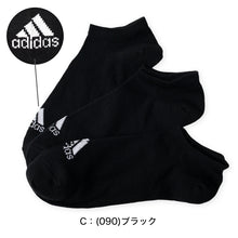 画像をギャラリービューアに読み込む, adidas スニーカーソックス 3足組 24-26cm~28-30cm (アディダス ソックス 靴下 メンズ 男 セット まとめ買い フクスケ) (在庫限り)